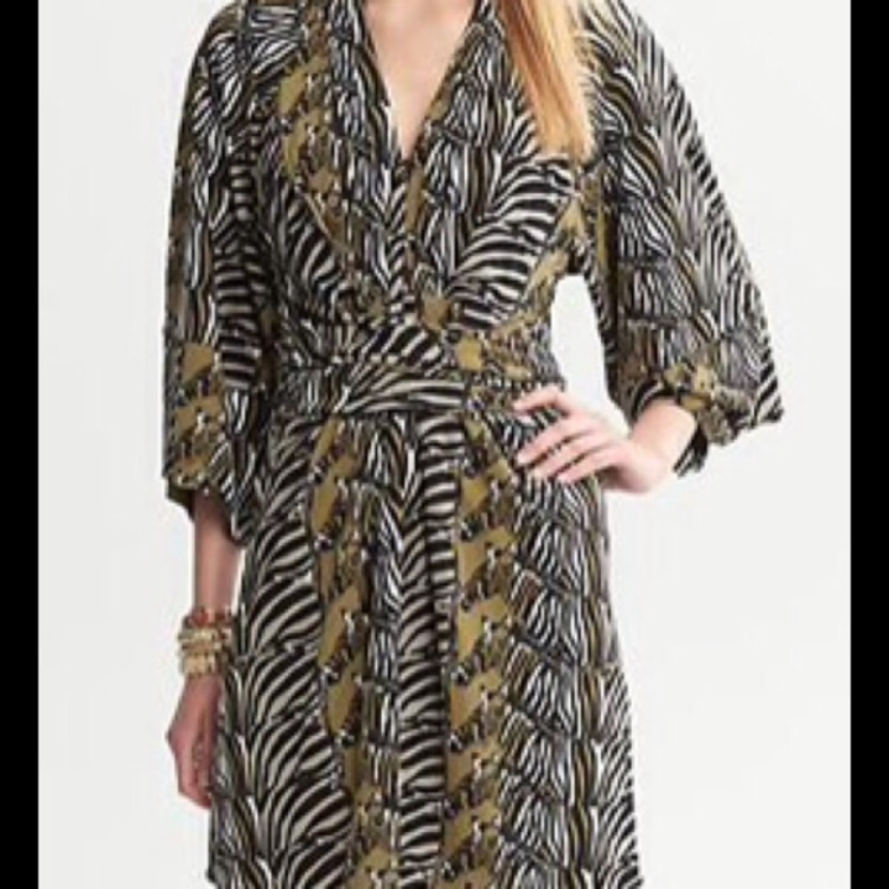 💥 Issa London Zebra Print Wrap Dress 🦓